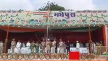 मधेपुरा: प्रभारी मंत्री ने बीएन मंडल स्टेडियम में किया झंडोत्तोलन, बाढ़ के स्थाई निदान पर की चर्चा
