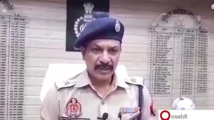 रायबरेली: एसपी आलोक प्रियदर्शी ने जनपद वासियों को दी स्वतंत्रता दिवस की बधाई