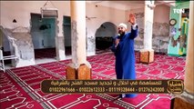 أهمية احترام العلماء.. وجهود مؤسسة عمر بن عبدالعزيز في إعمار المساجد| دنيا ودين