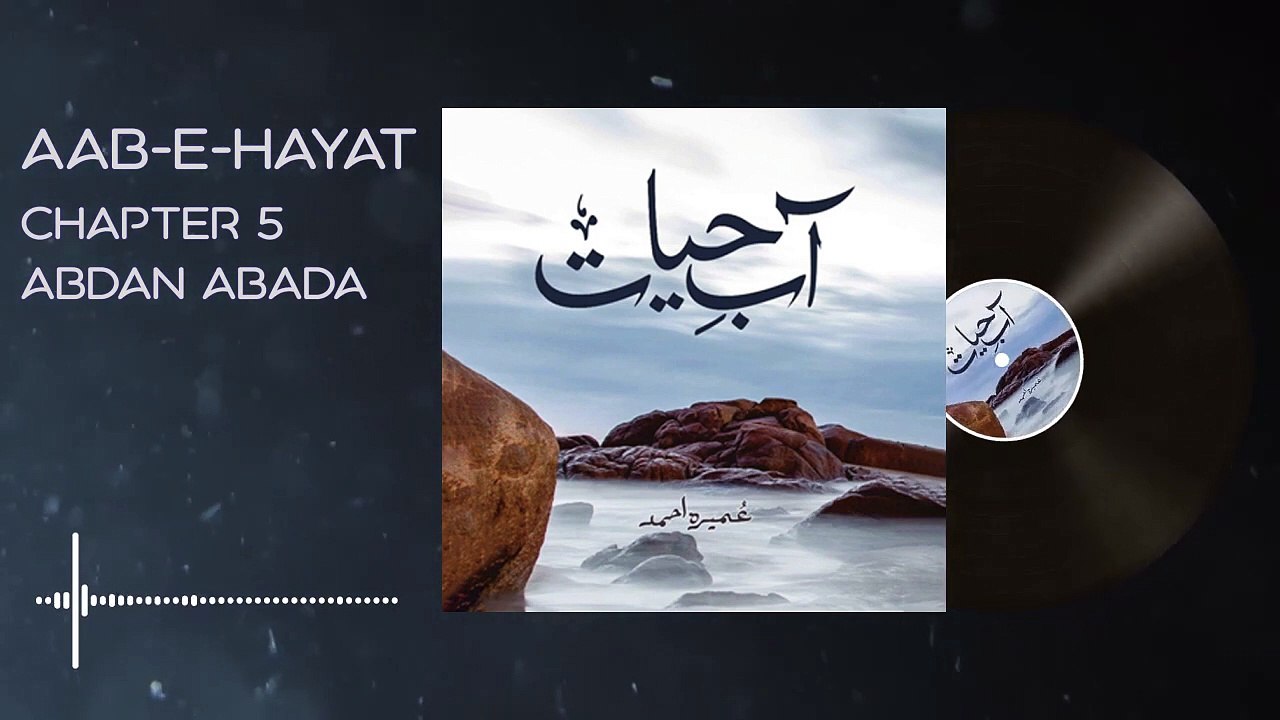 088. Saad ke apni aulad ke tarbiyat - Aab e Hayat Novel Episode 88
