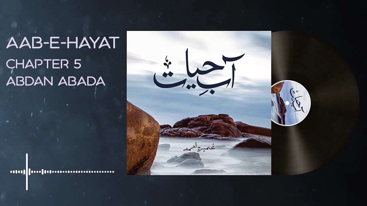 089. Hameen ka Jibreel ke k mutaliq izhar e khyal - Aab e Hayat Novel Episode 89