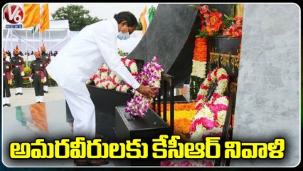 CM KCR Pays Tribute To Martyrs At Parade Ground On Eve Of 77th Independence Day | V6 News