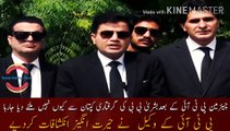 After the arrest of Bashree Bibi, chairman of PTI? Why is he not being allowed to meet the captain? PTI's lawyer made surprising revelations | Public News | Update Pakistan News | Breaking News