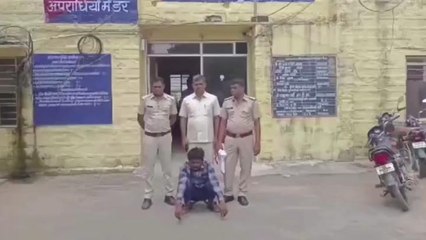 धौलपुर: अवैध विस्फोटक के खिलाफ पुलिस की बड़ी कार्रवाई, जिलेटिन की छड़ सहित ये सामान किया बरामद