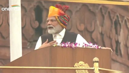 स्वतंत्रता दिवस पर पीएम मोदी का बड़ा ऐलान, केंद्र सरकार का 25 हजार जन औषधि केंद्र का लक्ष्य