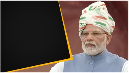 Independence Day 2023..ఐదు సంవత్సరాల తర్వాత కూడా నేనే PM Modi Sensational Comments | Telugu OneIndia