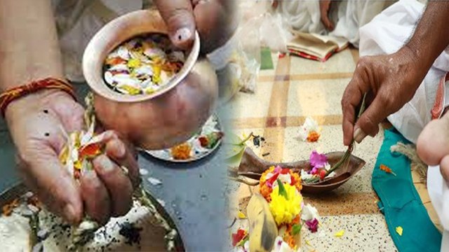 Adhik Maas Amavasya 2023: अधिक मास अमावस्या तर्पण विधि | Adhik Maas Amavasya Tarpan Vidhi | Boldsky