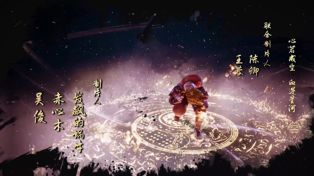 Thien Khen Quang Gia Mem Nghieng Ong Phang Adbi