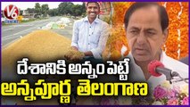 CM KCR About Telangana Development Independence Day Celebrations At Golconda | V6 News