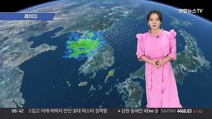 [날씨] 태풍 '열대저압부' 약화, 태풍특보 해제…중부 비바람