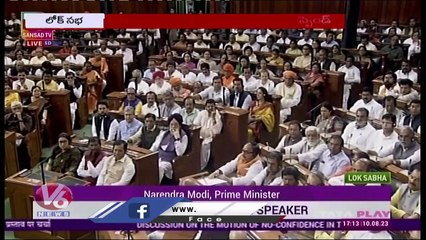 PM Modi Attacks Opposition In No Confidence Motion Speech _ V6 News