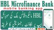 HBL microfinance Bank Mobile App Registration 2023 |  HBL Access Banking Mobile App Registration |