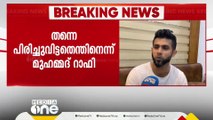 ജോലി ചോദിച്ചപ്പോൾ തരാതെ ഇപ്പോൾ വയസായില്ലേ എന്ന് ചോദിക്കുന്നതിലെന്തർഥം?; U ഷറഫലിക്കെതിരെ റാഫി