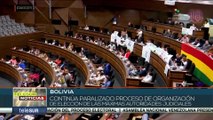 Bolivia: Continúa paralizado proceso de organización de elección de autoridades judiciales