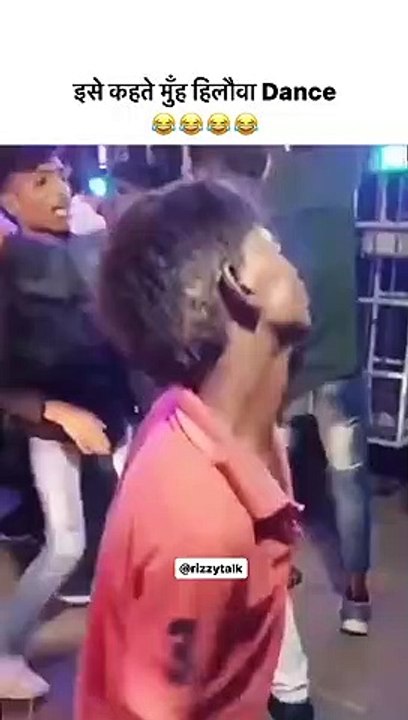 Village Comedy Dance | comedy Dance | Face Expression Dance