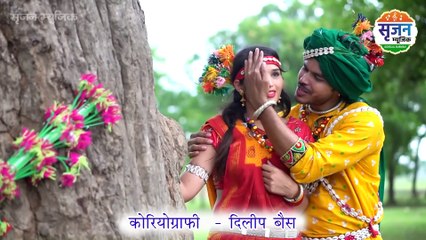 chanda jaise चंदा जइसे चेहरा। आकाश सिंह इशिका यादव ।स्वर संगीत गोरेलाल बर्मन निर्देशन लक्ष्मण चौहान