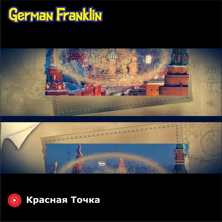 Нанесли Сокрушительный удар Россия обыграла США на их заднем дворе у Америки не осталось союзников