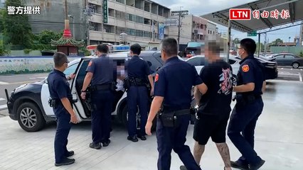 婦借錢投資慘遭詐團海削400萬！「王哥柳哥」開豪車取款遭逮(警方提供)