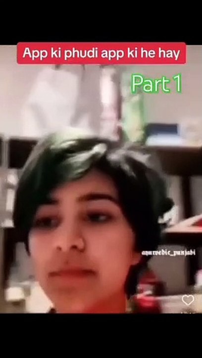 phudi_ki_bt_mt_kiya_kroPunjabi_funny_pranks