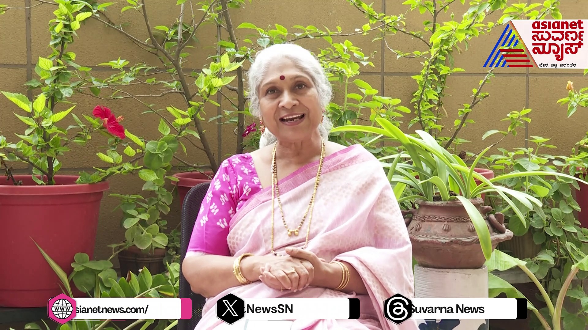 ತುಳಸಿಯಿಂದ ಬಂದ ಗಾಳಿ ನಮ್ಮ ಆರೋಗ್ಯಕ್ಕೆ ಉತ್ತಮ