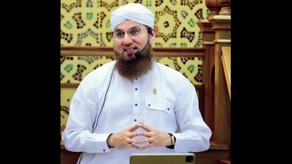 وہ راضی ہے تو سب کچھ ٹھیک ہو جانا ہے | Heart Touching Islamic Reminder | Urdu Bayan | Life Changing Motivation