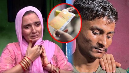 Seema Haider Film Audition के बाद अब Pakistan वापस जाने की तैयारी, Watch Video | Boldsky