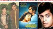 Pakistan Film Need Humari Khawab Tumhare Song, Ye Dunya Hai Doulat Walon Ki,Actors Eaheed Murad and Deeba, Singer Masood Rana