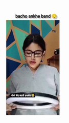 Bacche apni Aankhen band kar lo