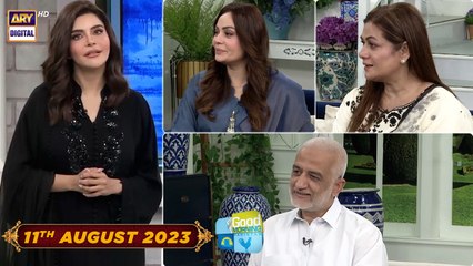 Good Morning Pakistan | Maa Ki Yad Mein | 11th August 2023 | ARY Digital