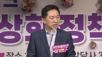 與 "신혼부부 주거 특례대출 대상 확대...각자 청약도" / YTN