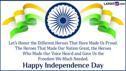 Independence Day 2023 Wishes: Greetings, Messages And Quotes To Celebrate 77th Independence Day