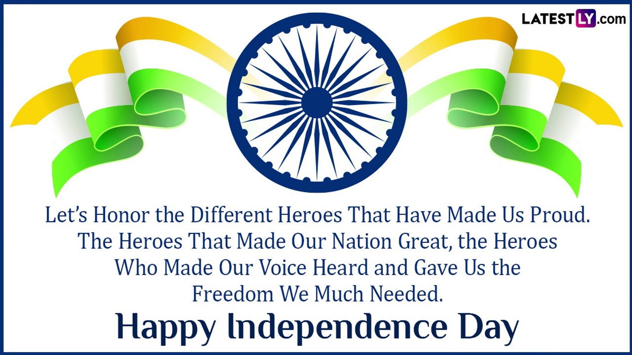 Independence Day 2023 Wishes: Greetings, Messag...