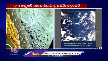 ISRO Releases Majestic Images of Earth and Moon Captured By Chandrayaan Camera _ V6 News