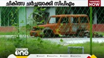 മണിപ്പൂർ കലാപം: രണ്ട് മാസത്തിനകം റിപ്പോർട്ട് നൽകാൻ അന്വേഷണ സമിതിയോട് സുപ്രിംകോടതി