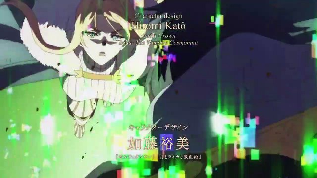 The Kingdoms of Ruin - saison 1 Bande-annonce VO