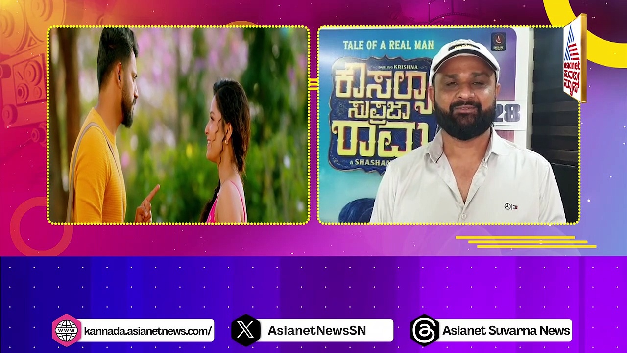 ಪರಭಾಷೆ ಚಿತ್ರಗಳ ಆರ್ಭಟ..ಕನ್ನಡ ಸಿನಿಮಾಗಳಿಗೆ ಸ್ಕ್ರೀನ್‌ ಬರ..! 