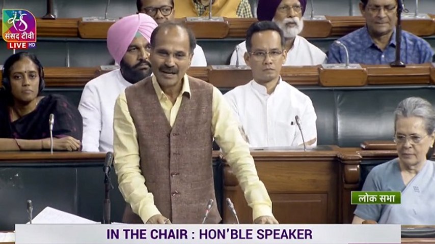 Parliament News: क्या होता है 'नीरव' का अर्थ? जिसे बोलने पर लोकसभा से