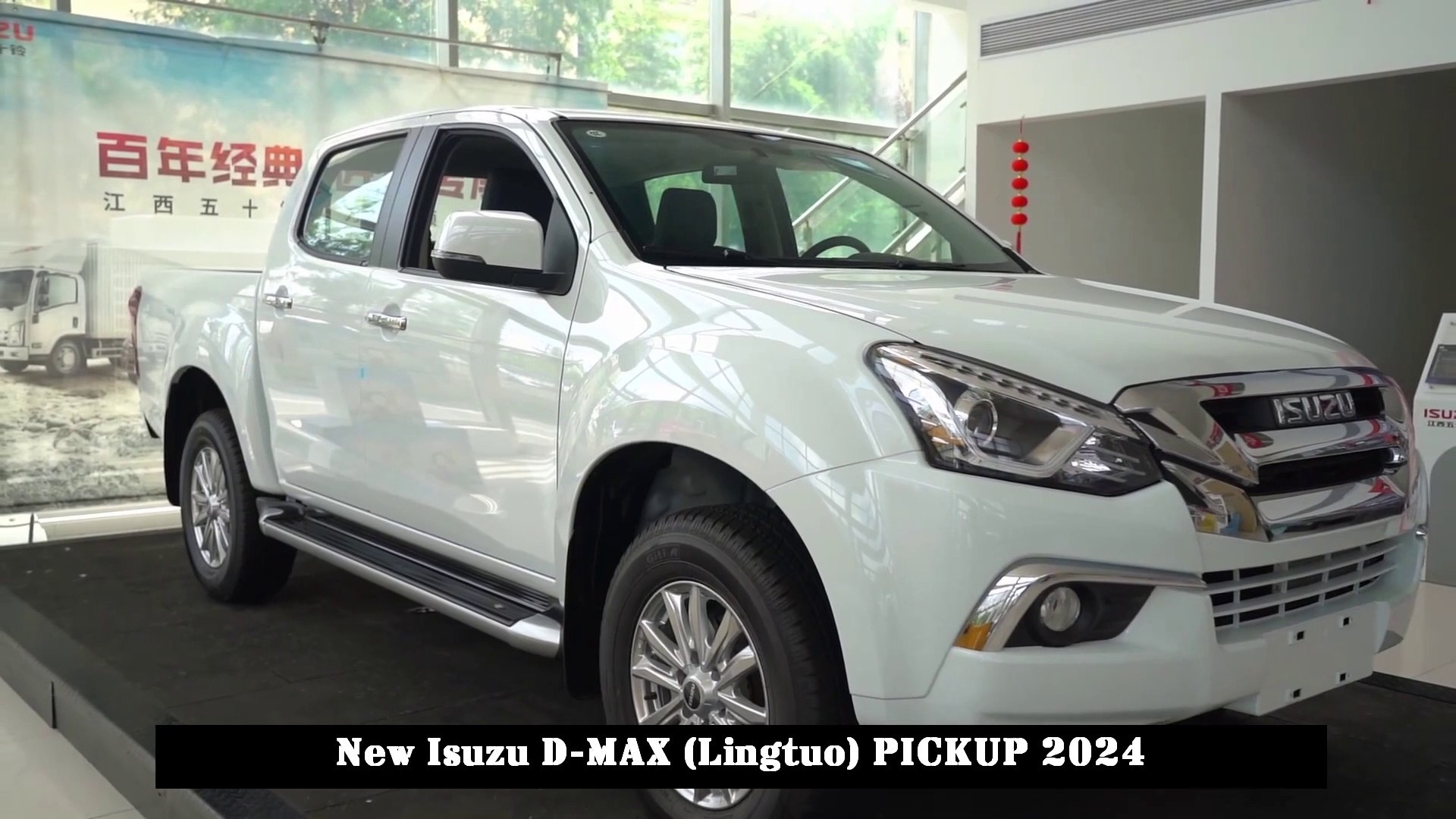 New Isuzu D-MAX (Lingtuo) PICKUP 2024, image size:1920x1080