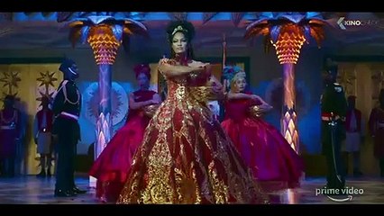 Un prince à New York 2 Bande-annonce (DE)