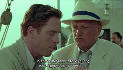 Download Video: ΝΥΦΕΣ - 2003 - ΕΛΛΗΝΙΚΟΙ ΥΠΟΤΙΤΛΟΙ - DVDRip - 720x384 - Α' ΜΕΡΟΣ