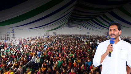 జనంతో దద్దరిల్లిపోయిన CM Jagan Amalapuram Meeting... | Telugu OneIndia