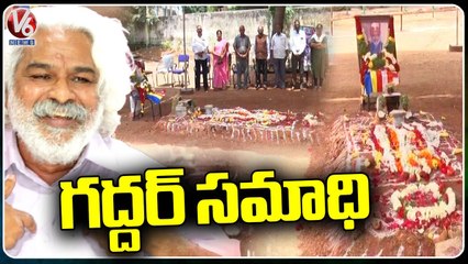 Folk Singer Gaddar's Grave At Mahabodhi Vidyalaya _ Alwal _ V6 News