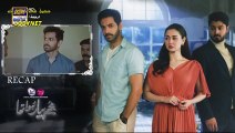 مسلسل وقعت بالحب مترجم حلقة 32 والأخيرة