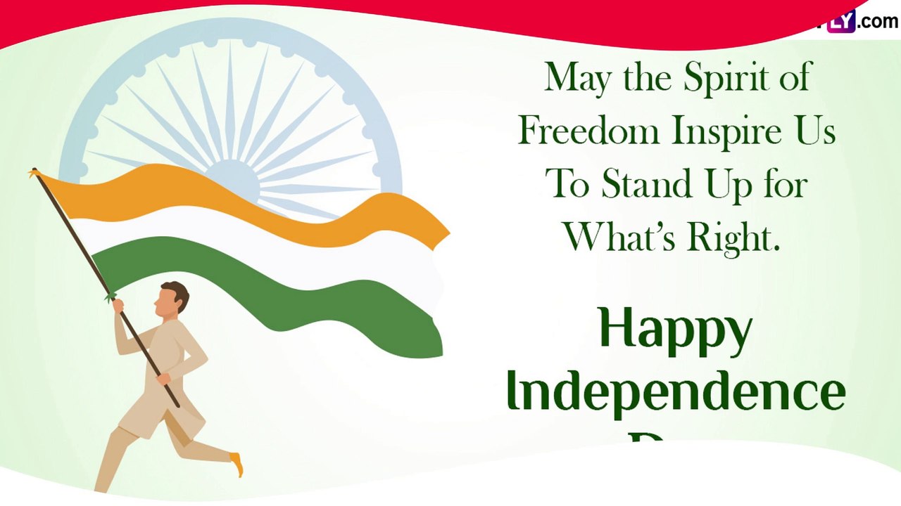 Independence Day 2023 Messages: Quotes & Greetings To Share On The Occasion Of 77th Independence Day