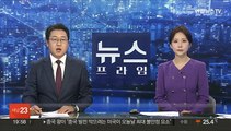 정의당 의원들, '끼임 사고사' SPC 샤니공장 입장 거부당해