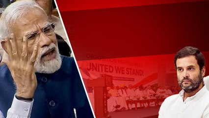 No Confidence Motion... 2024 లో మళ్ళీ NDA అధికారంలోకి - PM Modi | Telugu OneIndia