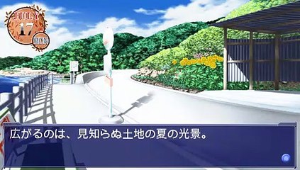 Air online multiplayer - psp