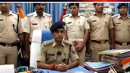 समस्तीपुर: बच्ची से दुष्कर्म का प्रयास, पुलिस ने आरोपी को किया गिरफ्तार