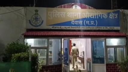 देवास: नौकरी दिलाने के नाम पर ठगी,लाखों रुपए ठगे