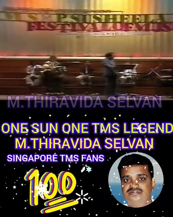 T.M.S. LEGEND  .SINGAPORE TMS FANS. M.THIRAVIDA SELVAN SINGAPORE VOL  27